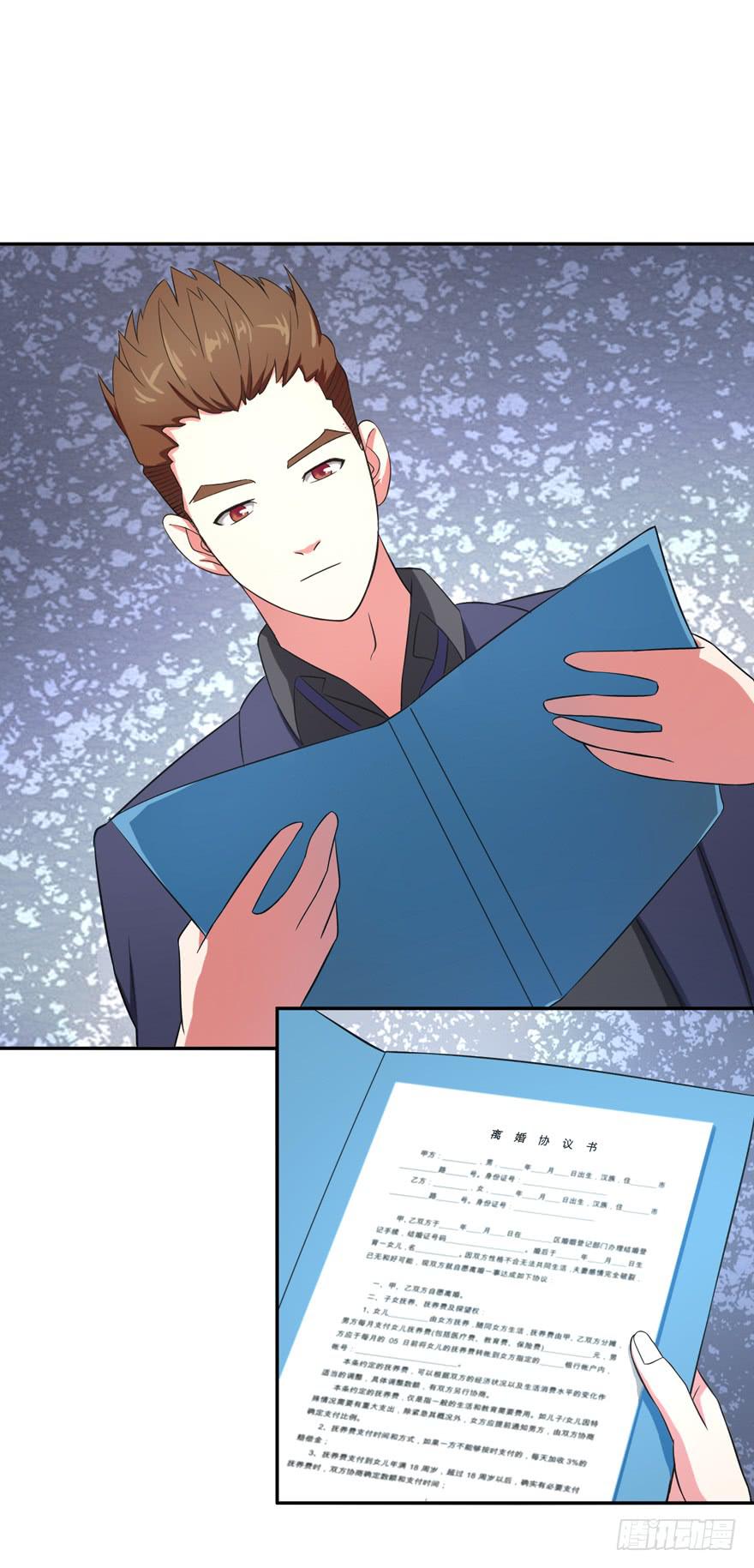 第四回40