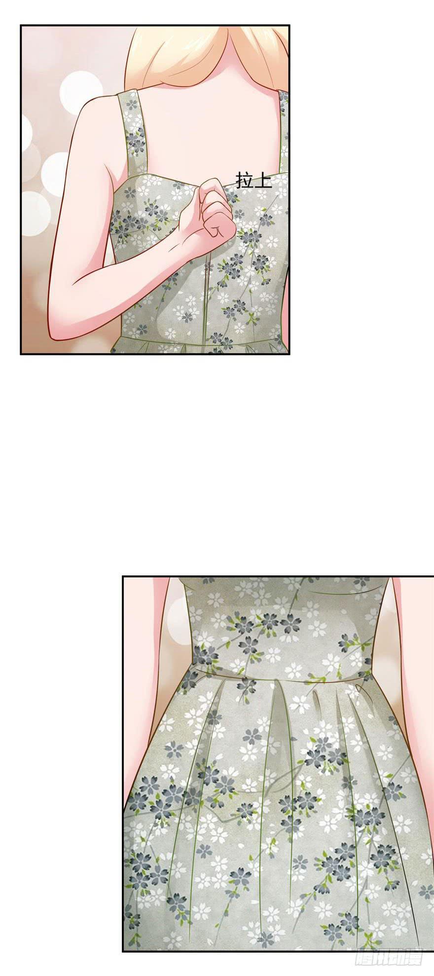 第十六回14