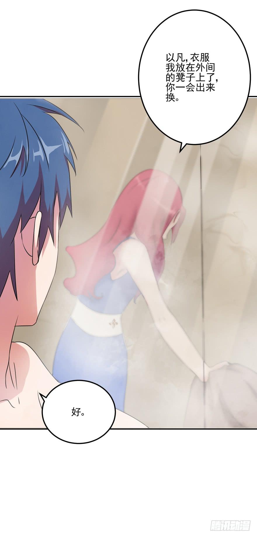 第七回47