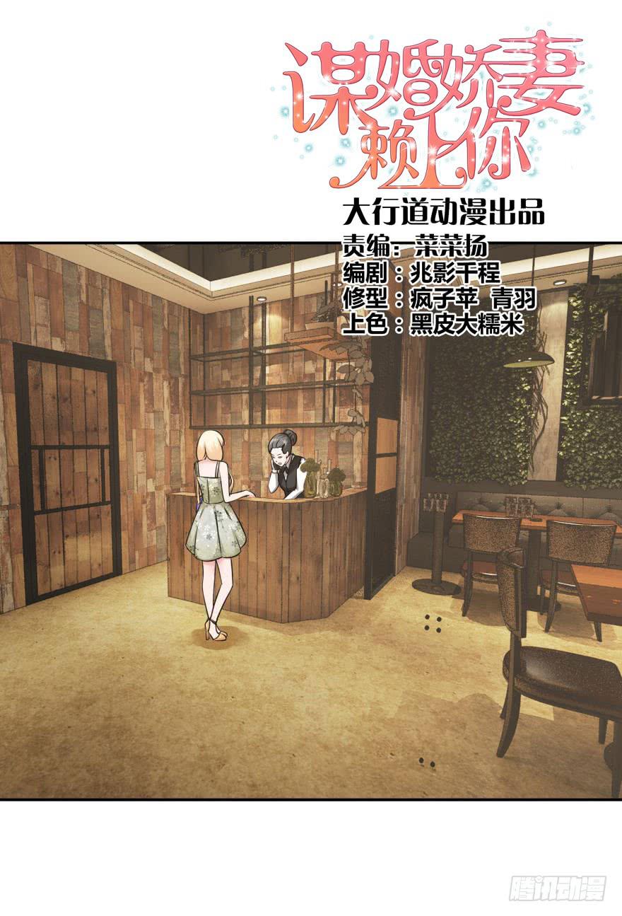 第十七回0
