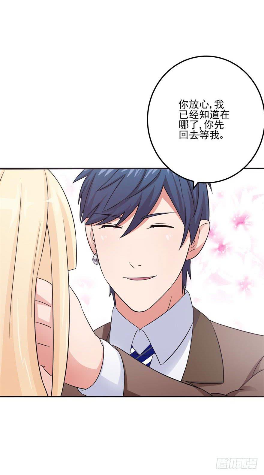第十八回10