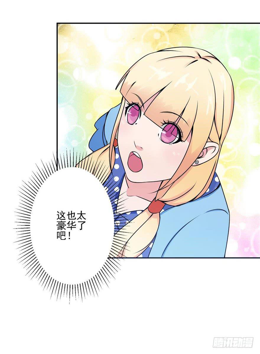 第十五回41
