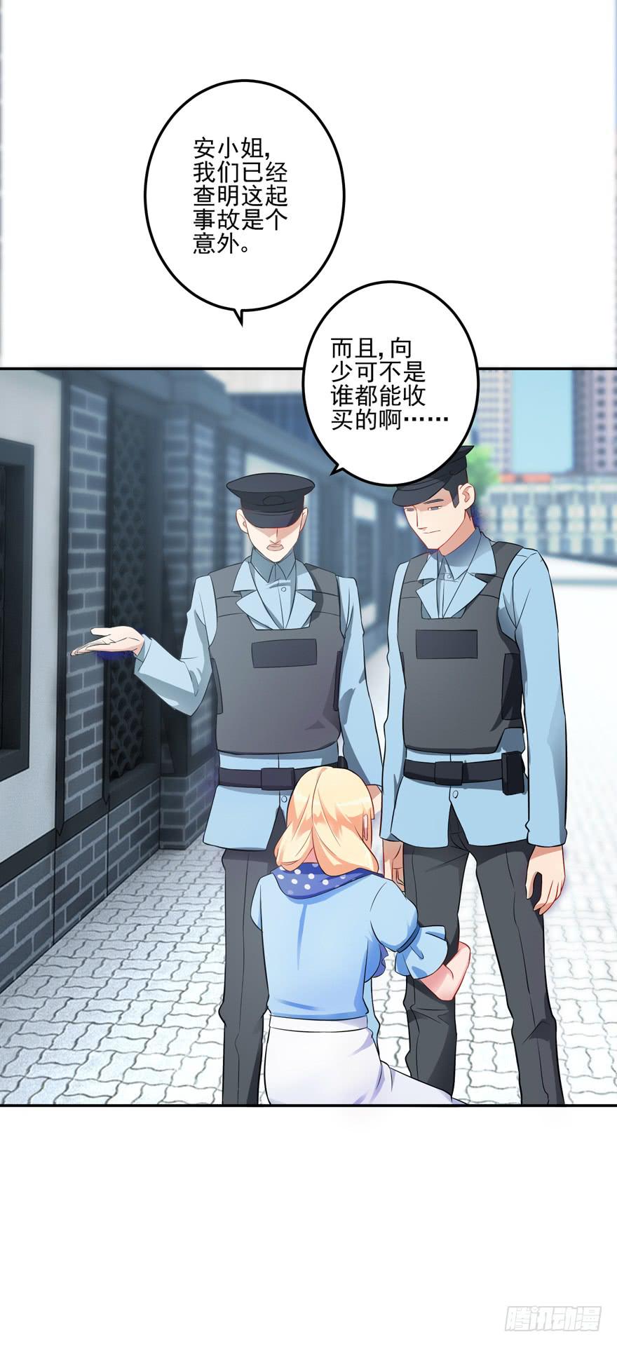 第三回13