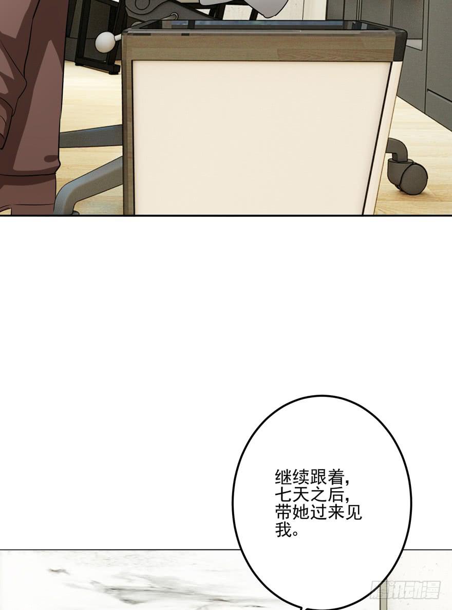 第五回21