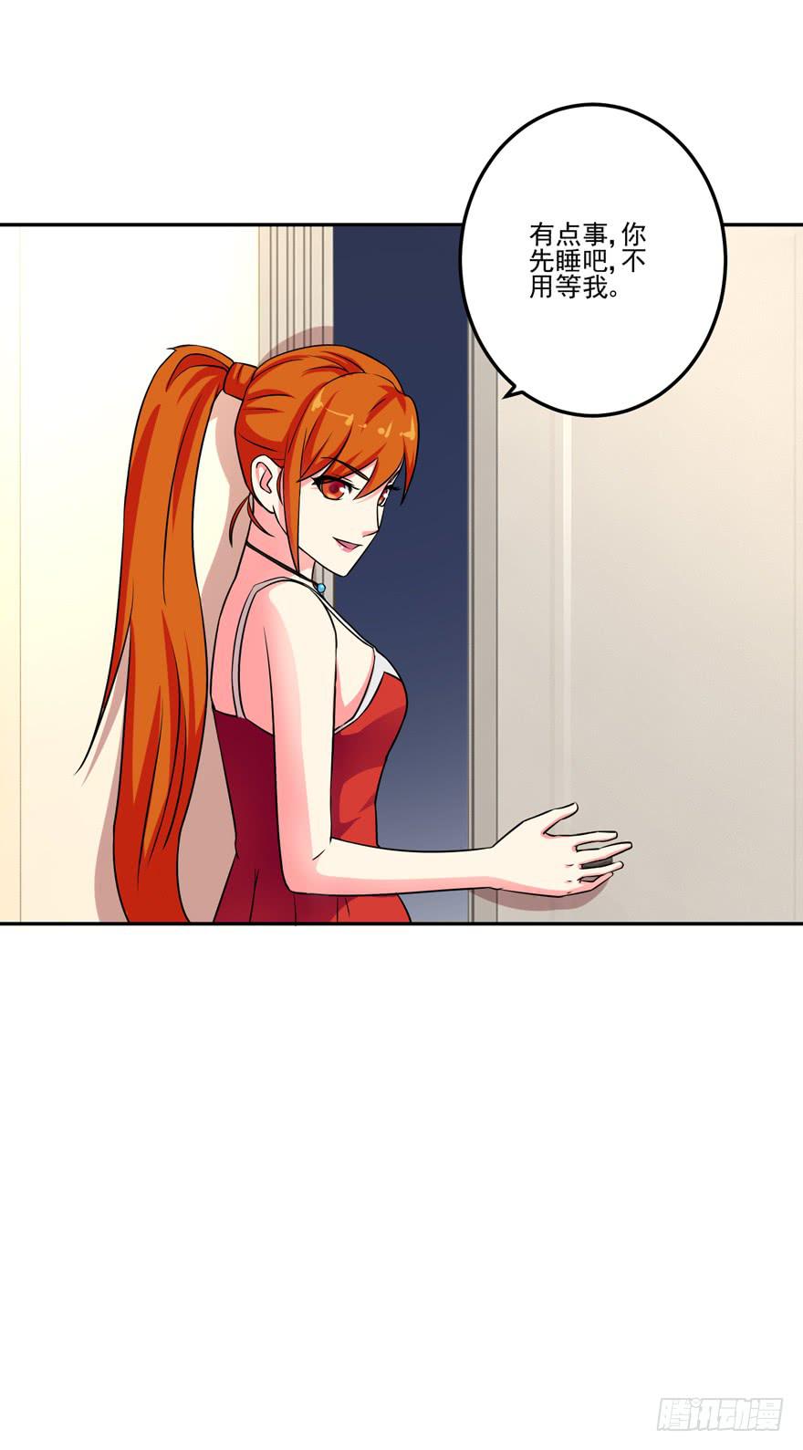 第六回51