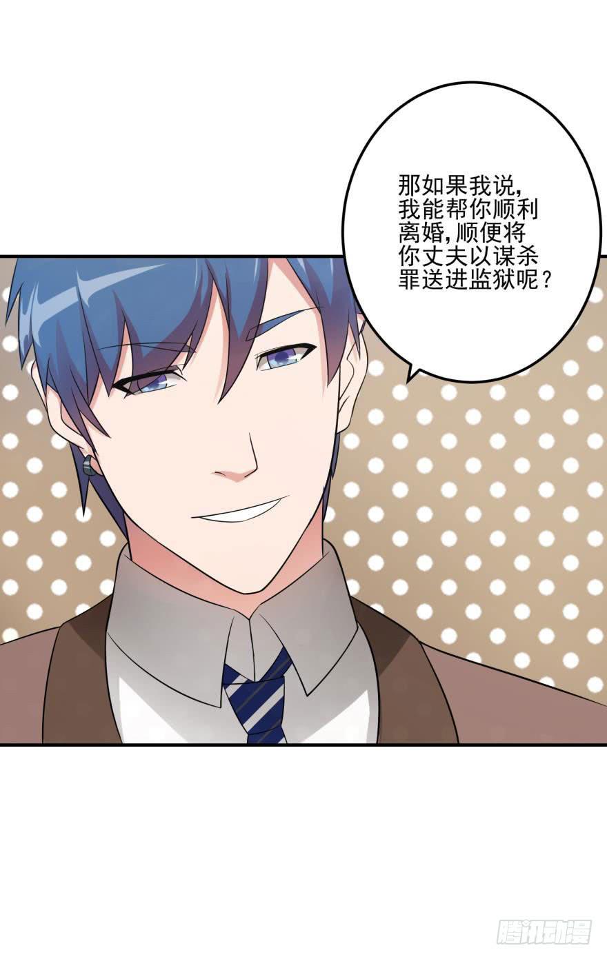 第十回20