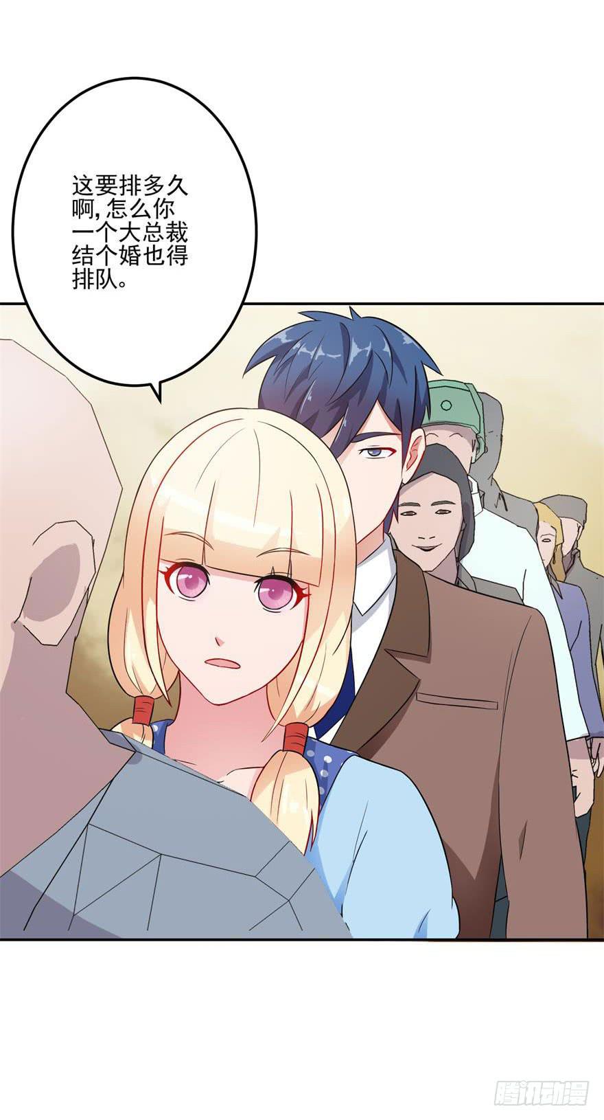 第十三回1