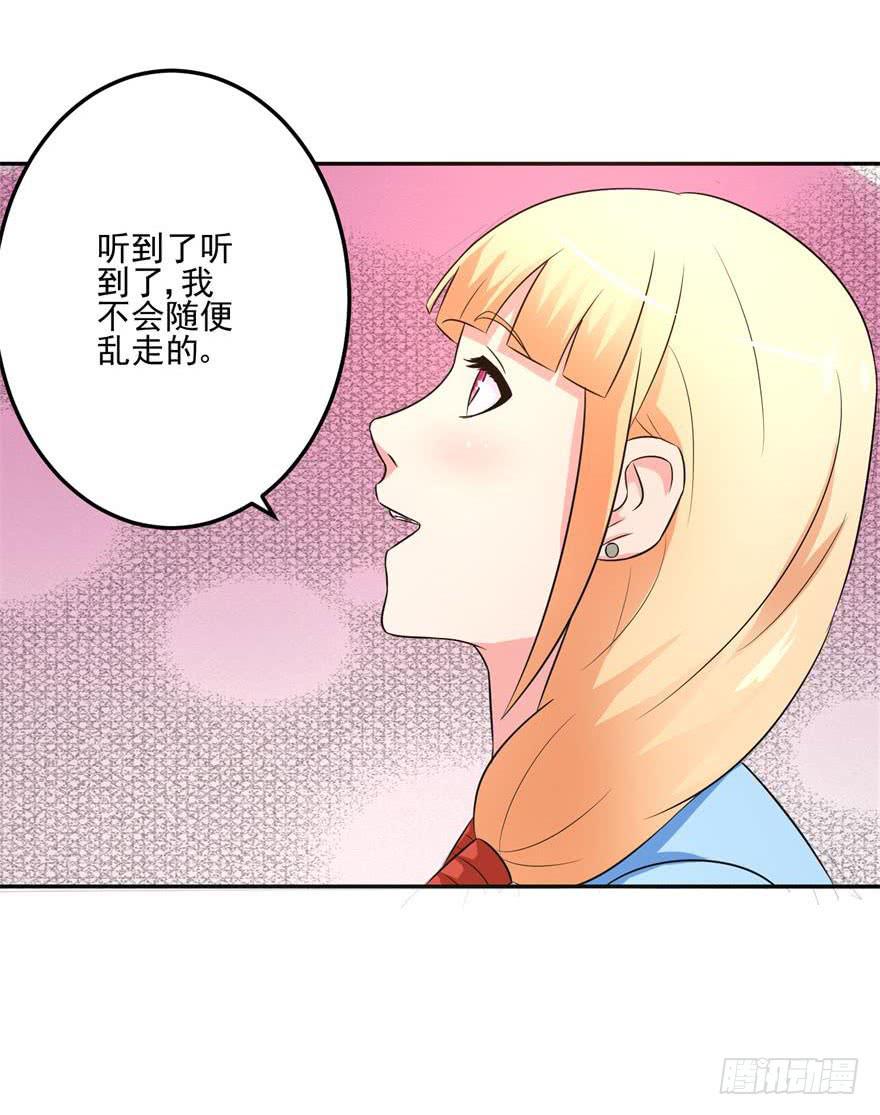 第十六回3