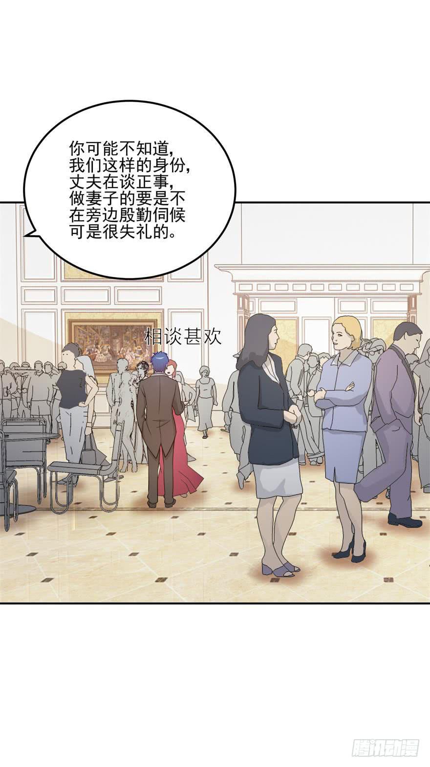 第二十三回3