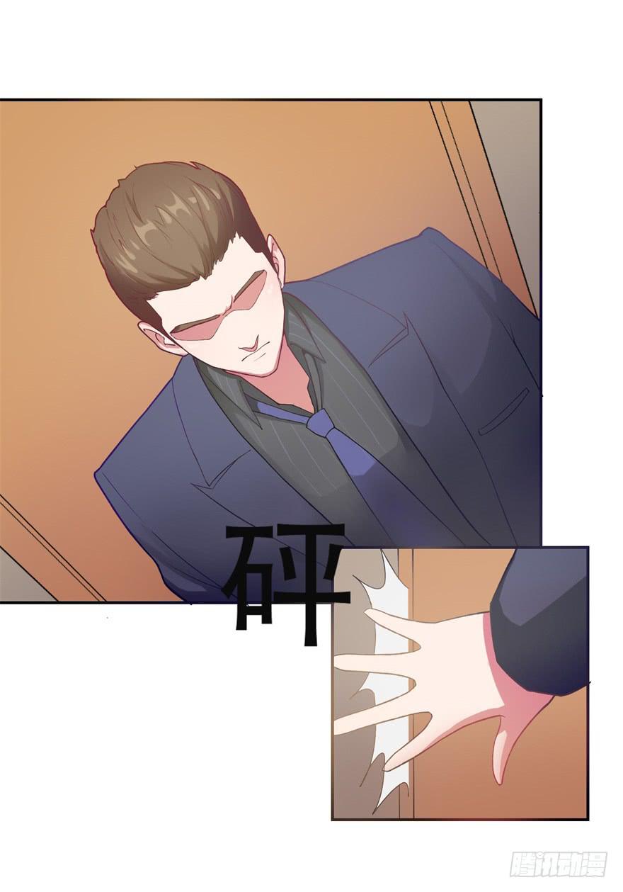 第一回15