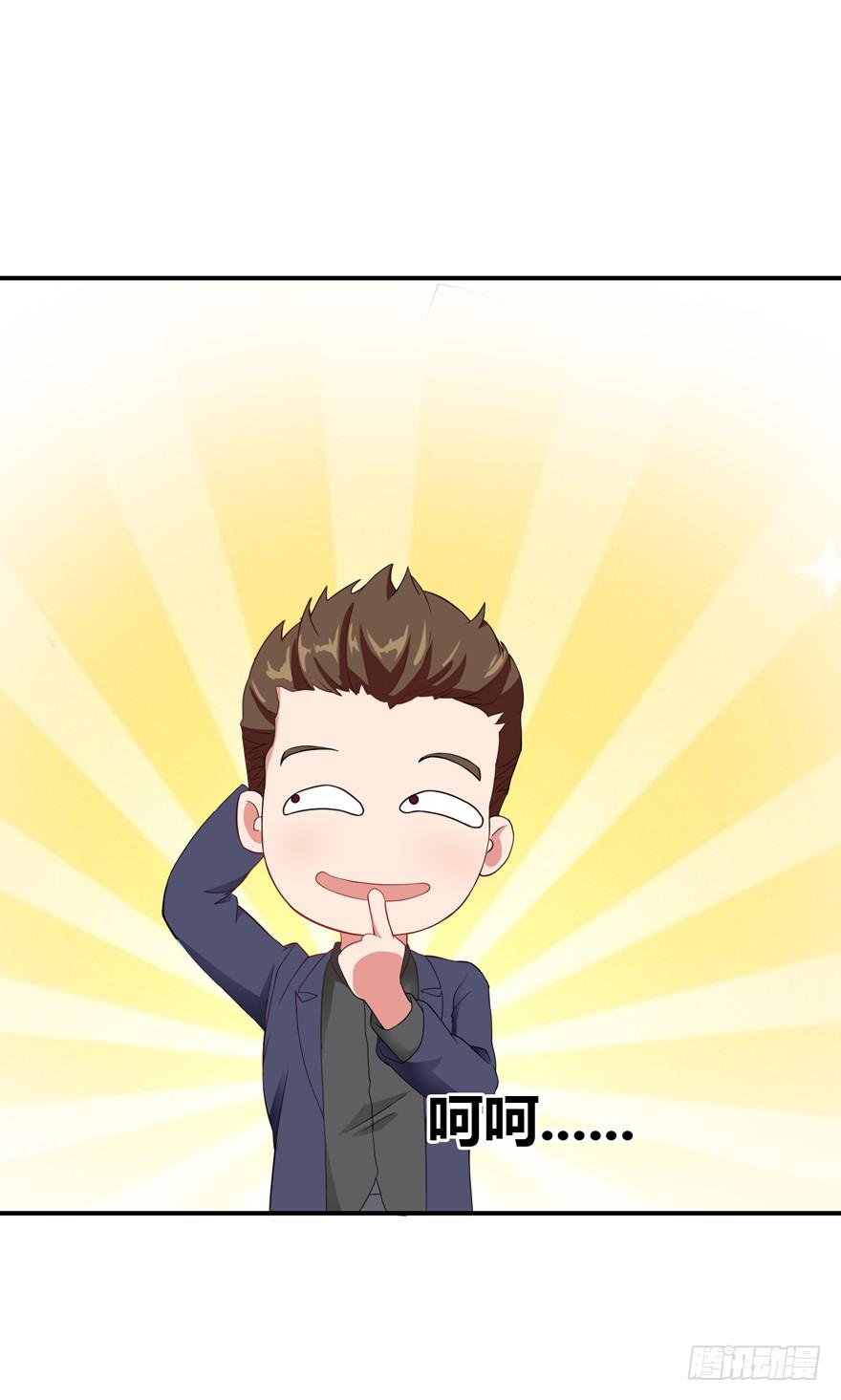 第二回15