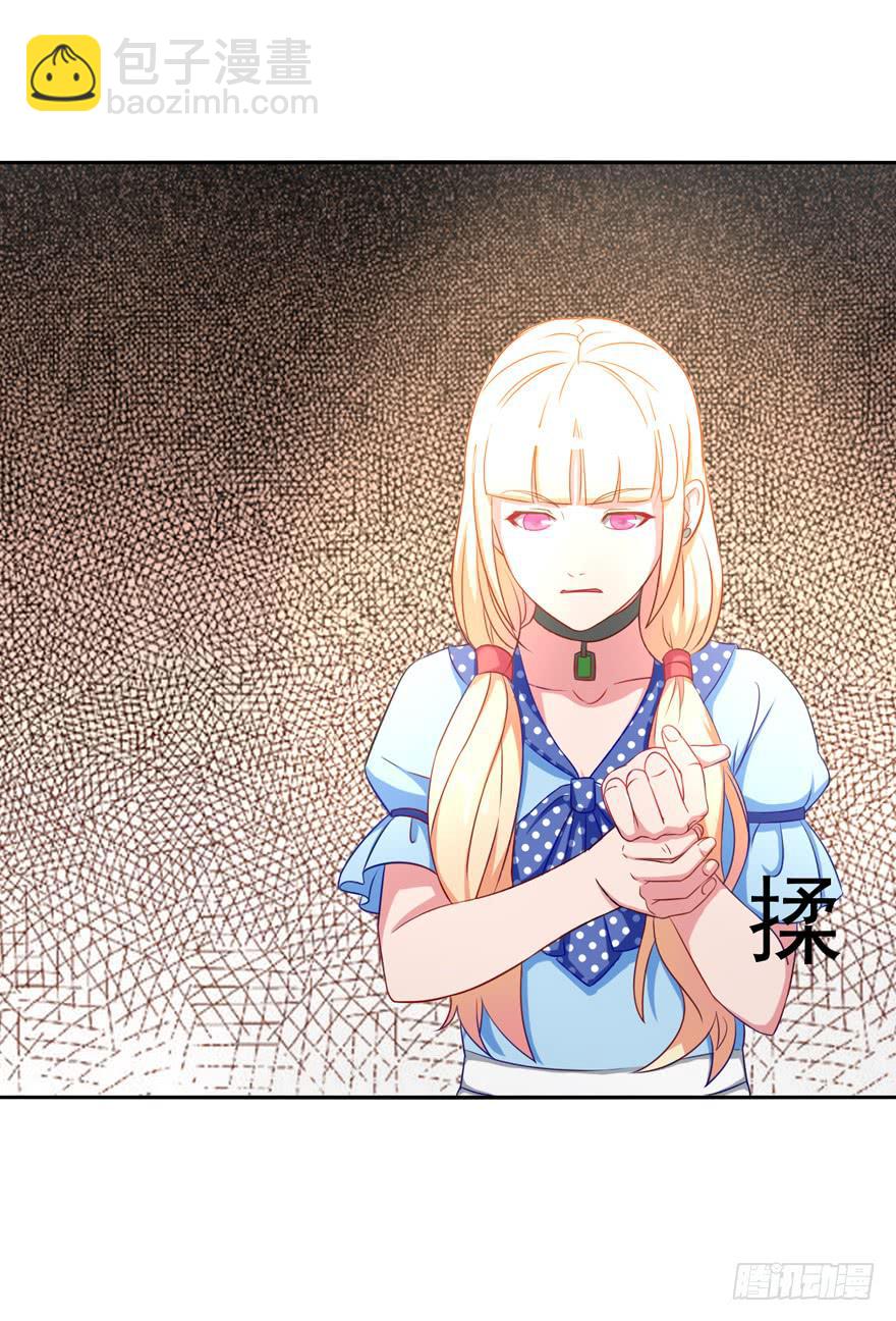 第四回2