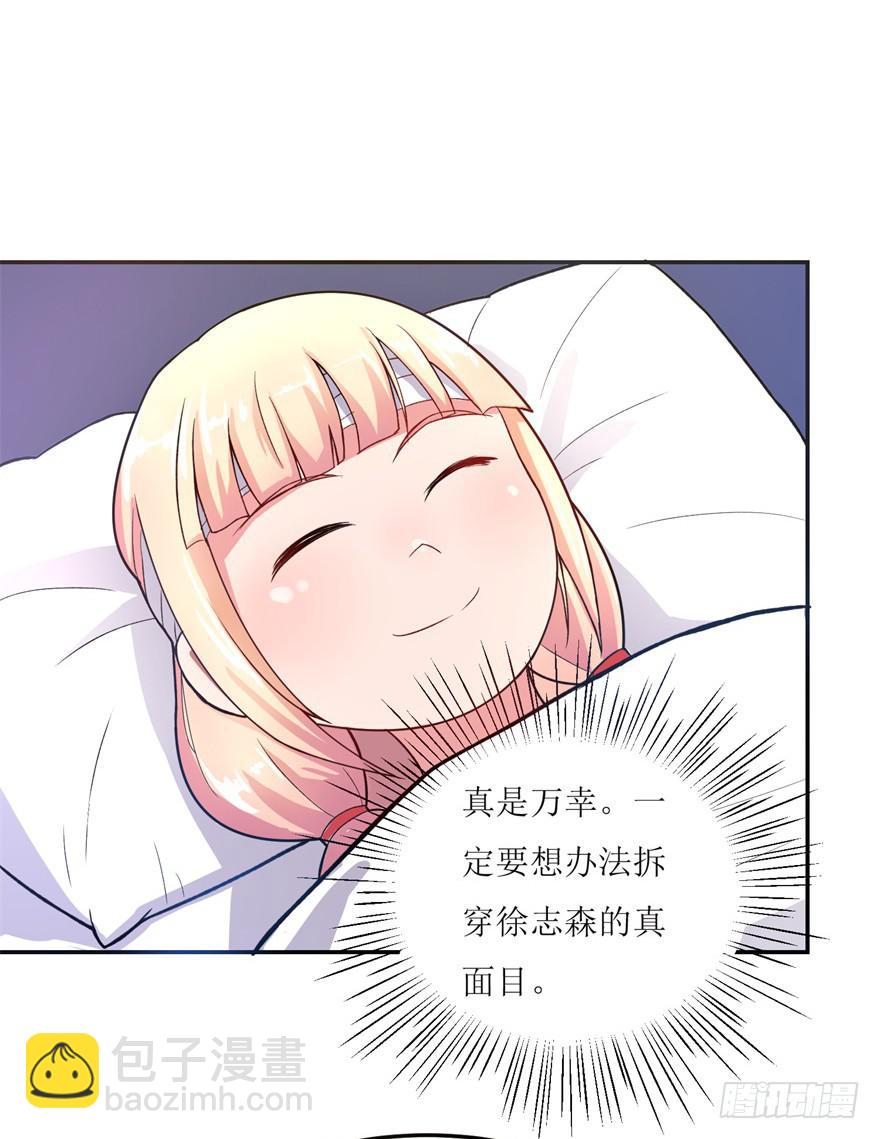 第一回27