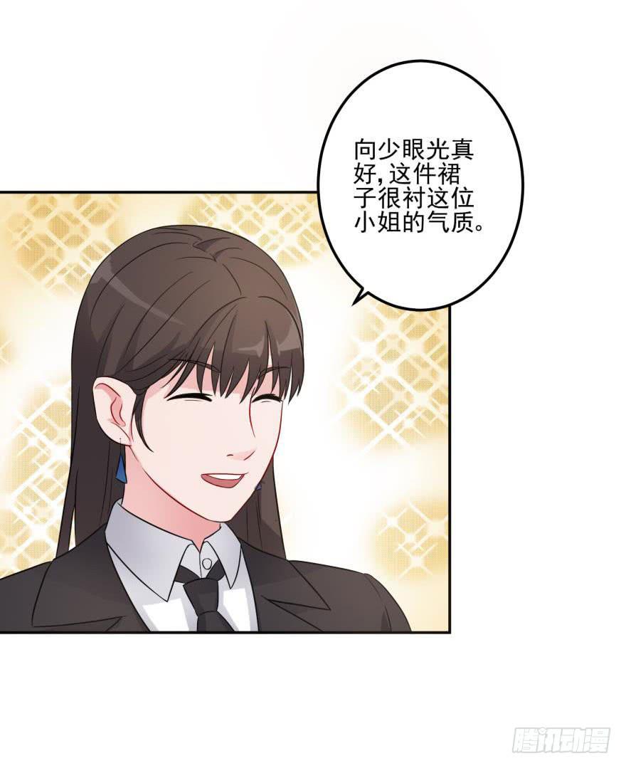 第十一回3