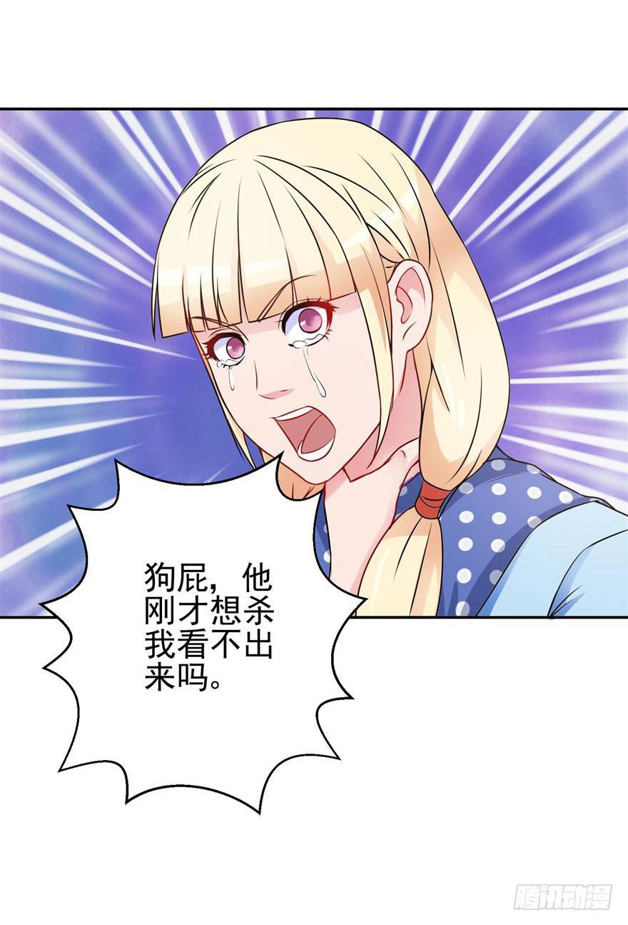 第十回7