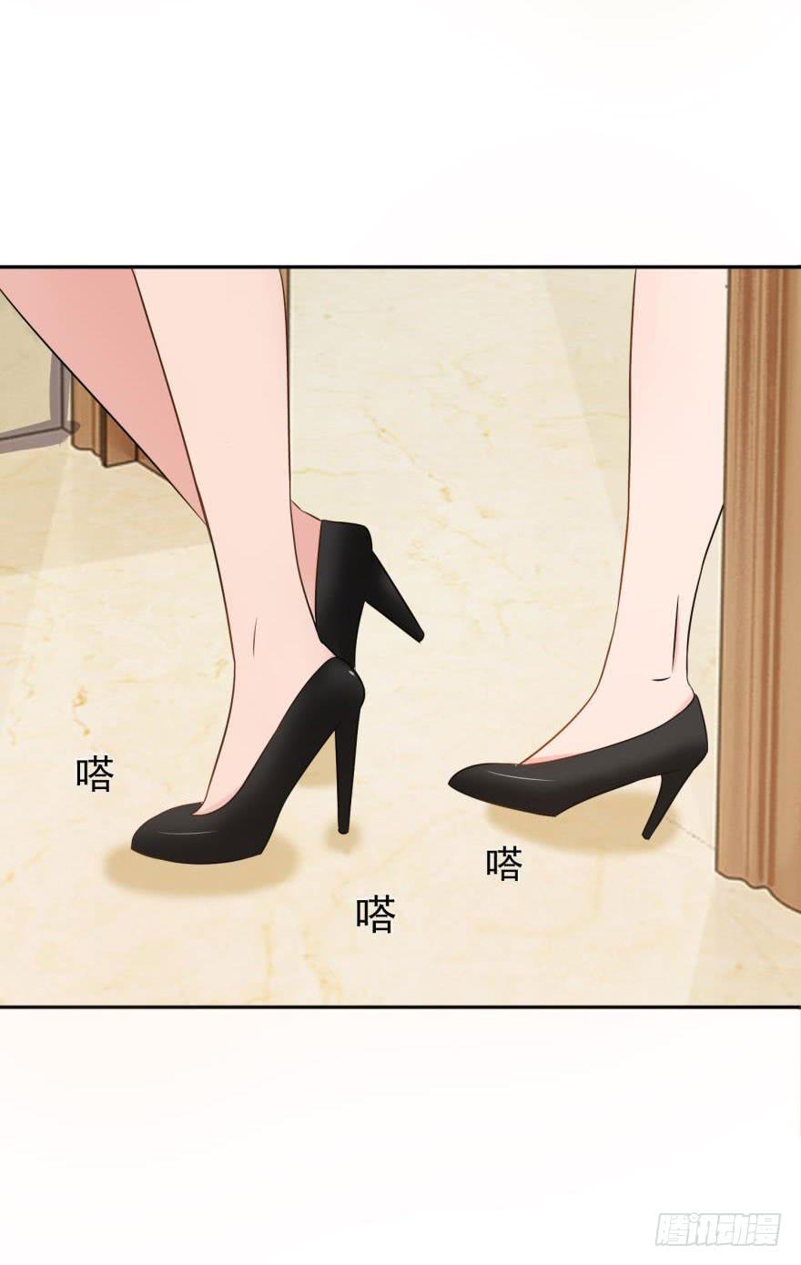 第二十回4