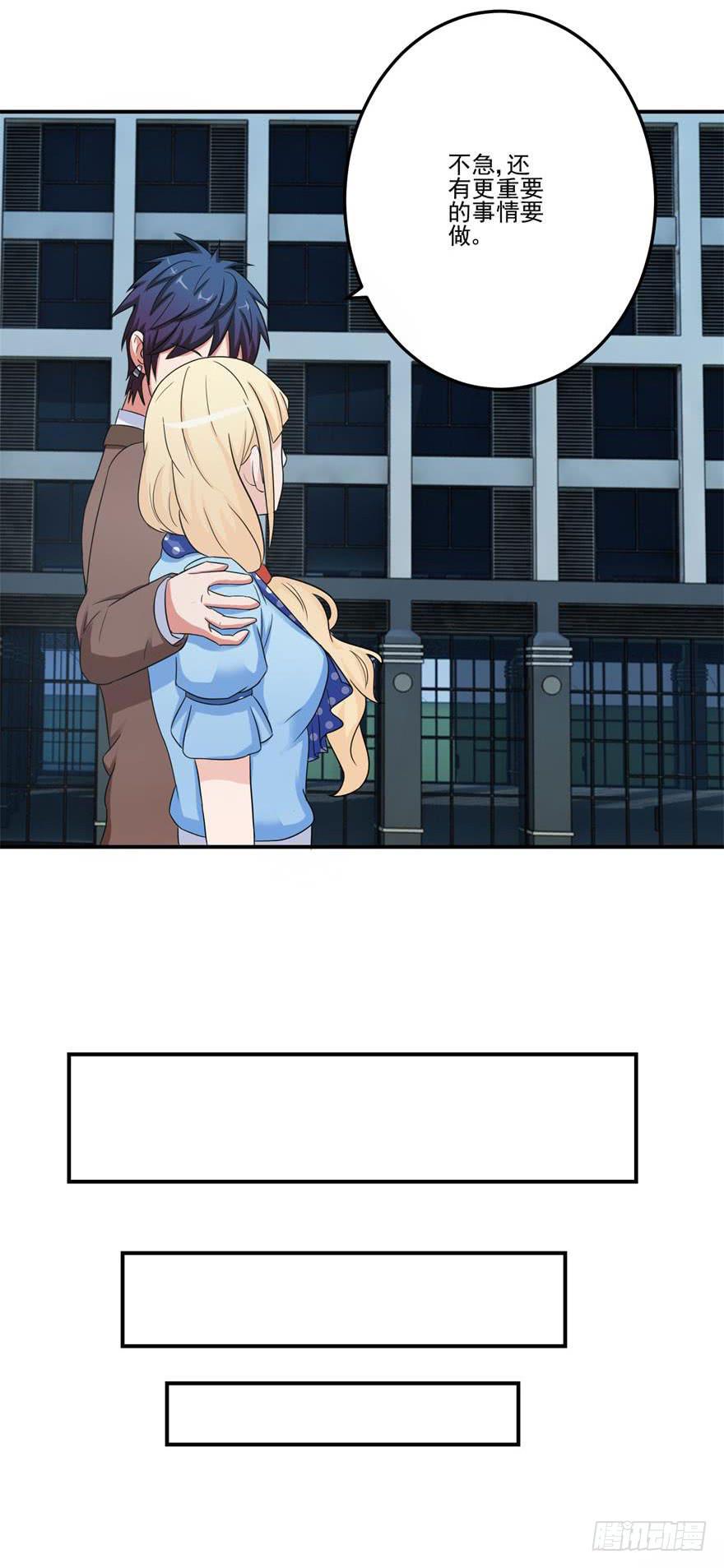 第十回44
