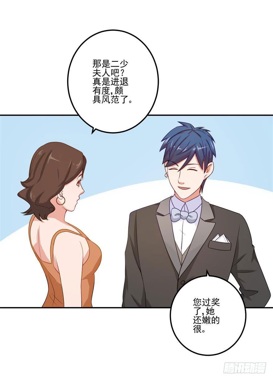 第二十四回13