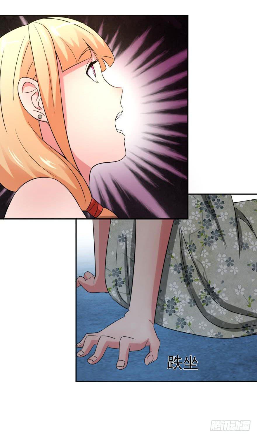 第十七回27