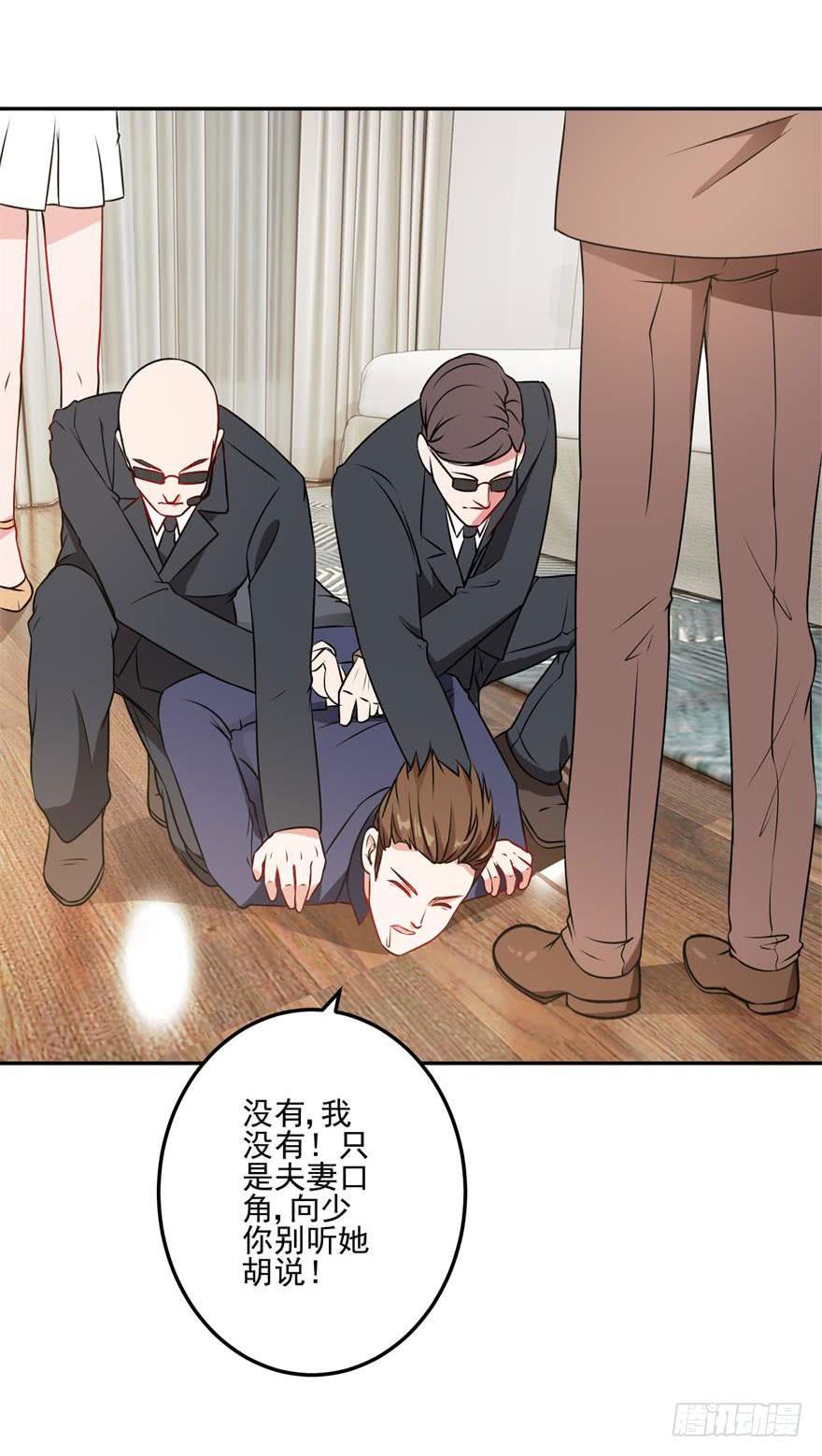 第十回8
