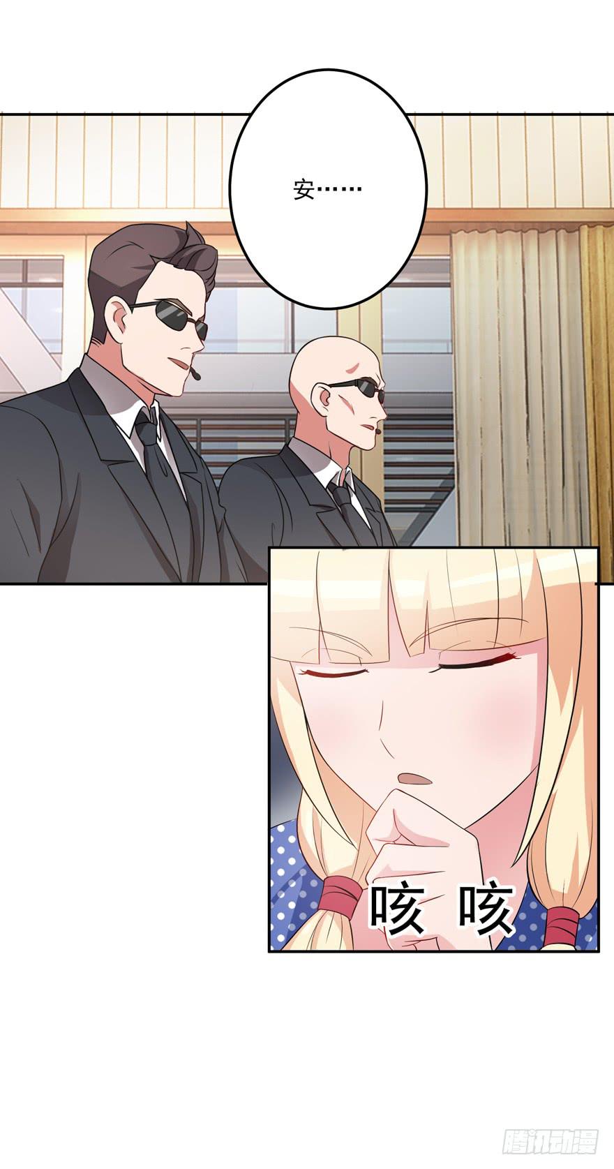 第四回65