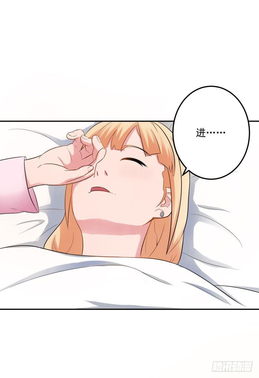 第二十回2