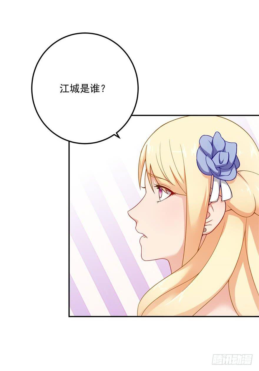 第二十五回14