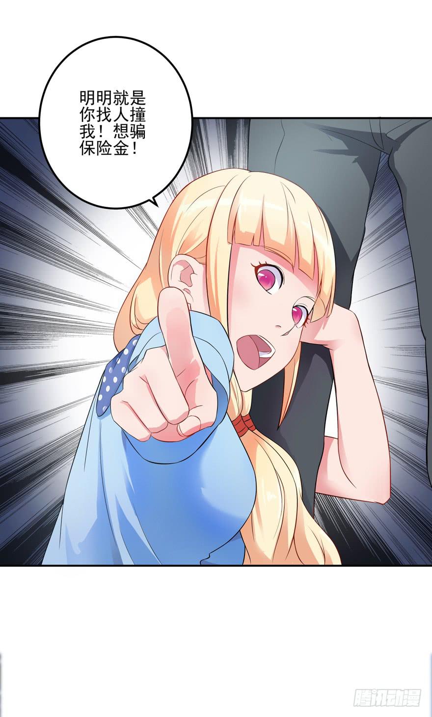 第三回12