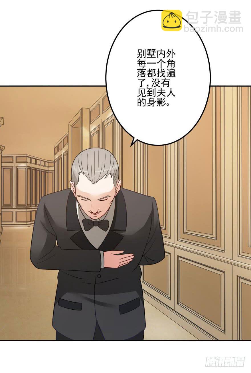 第十七回8
