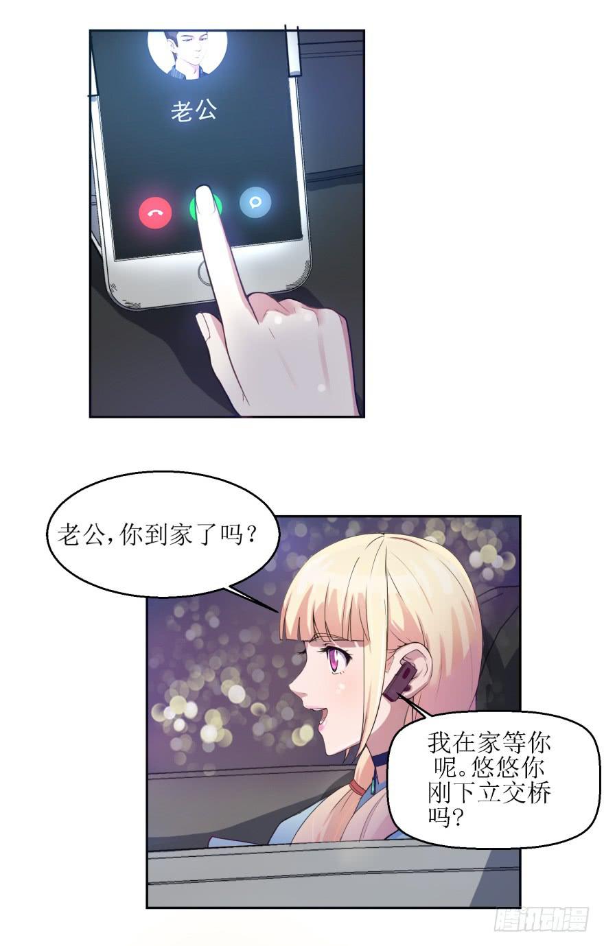 第一回3