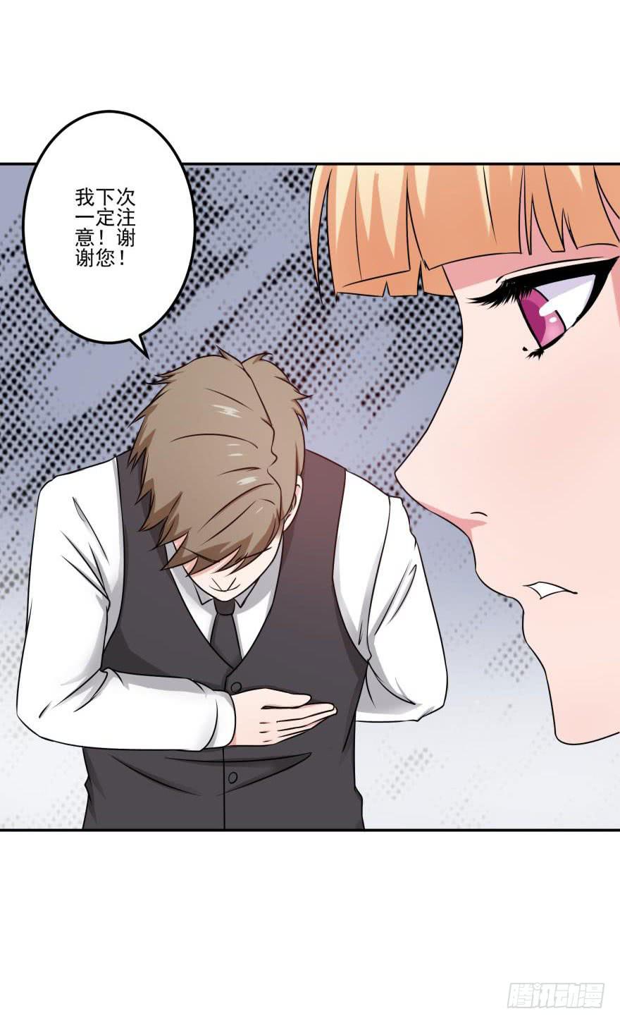 第十四回7