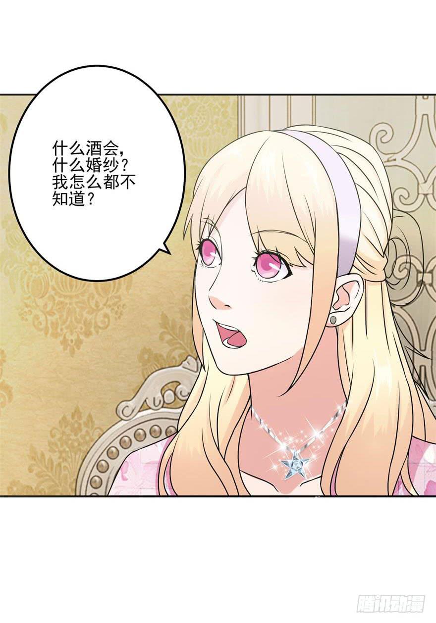 第二十回18