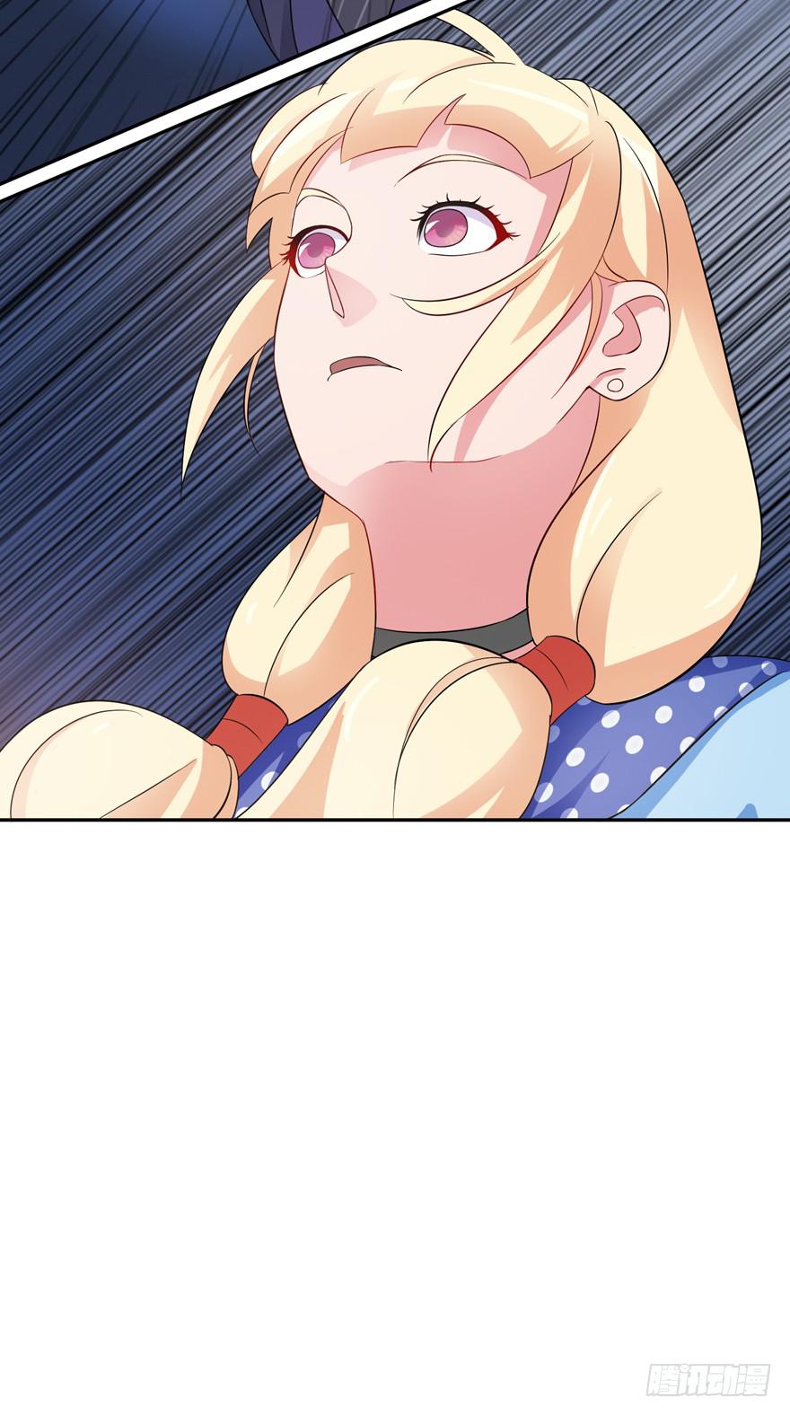 第四回53
