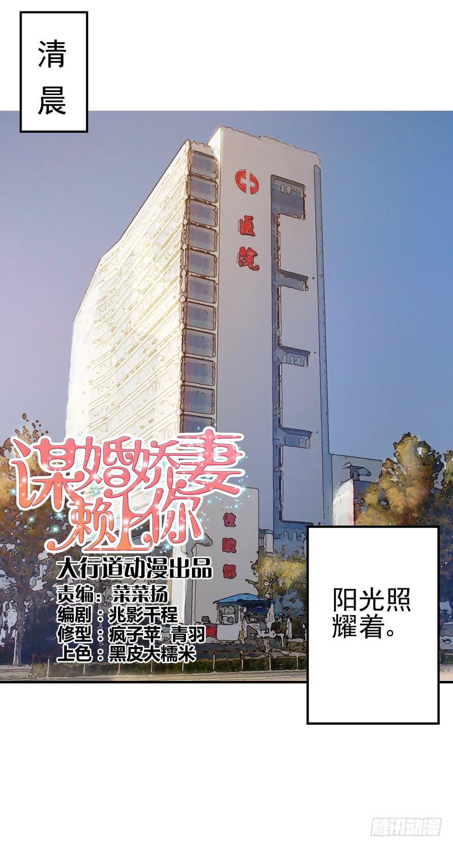 第二回0