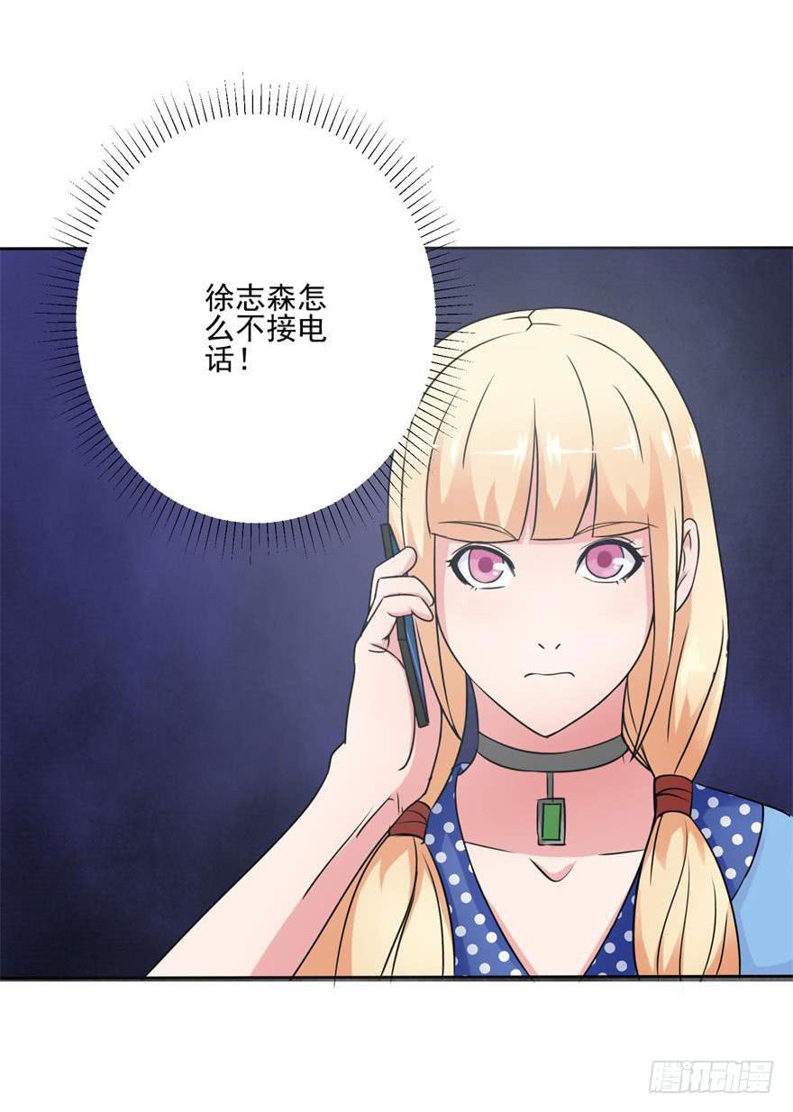 第九回22