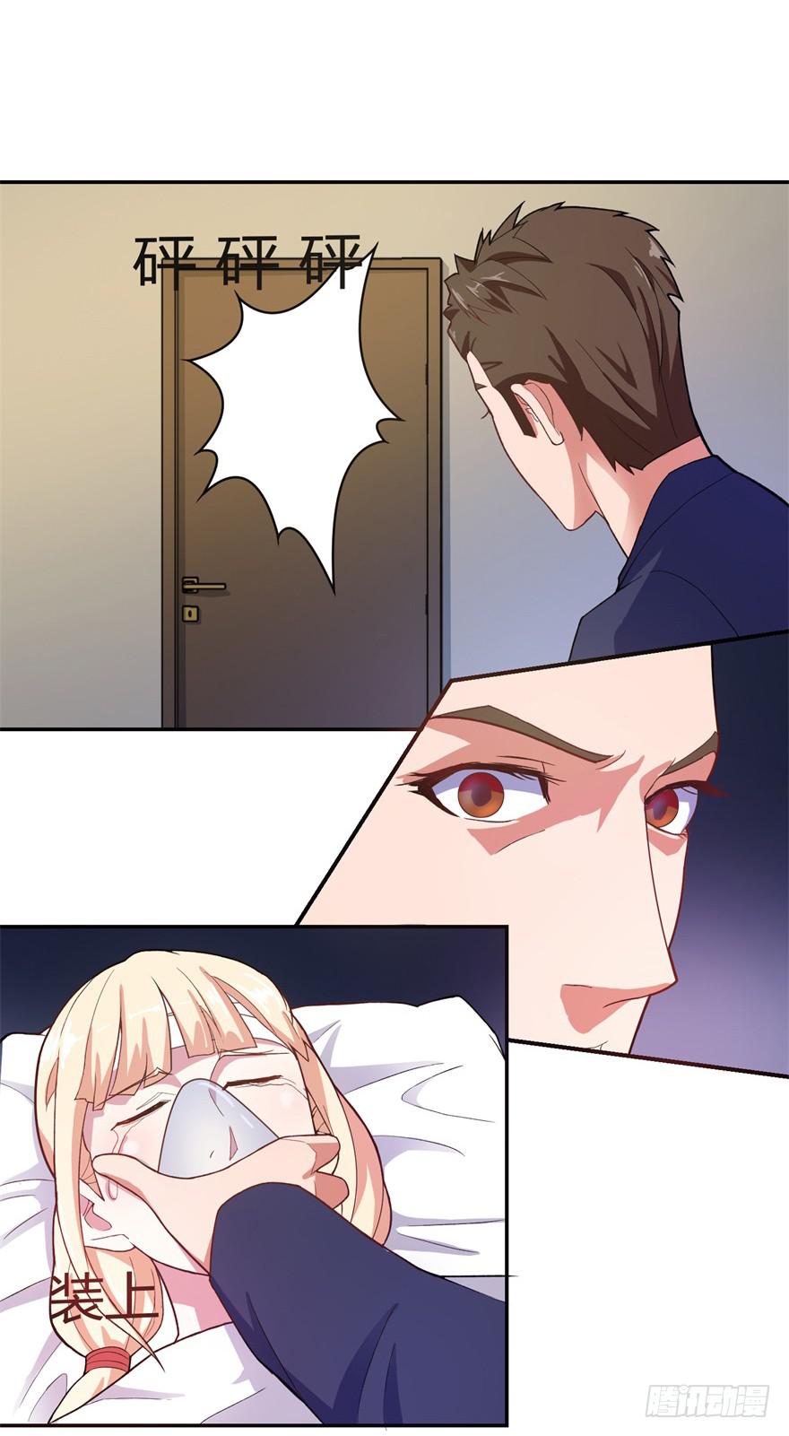 第一回23