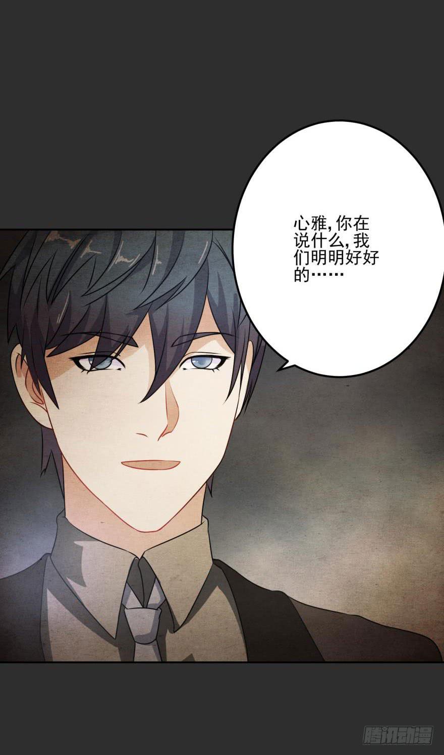第十二回11