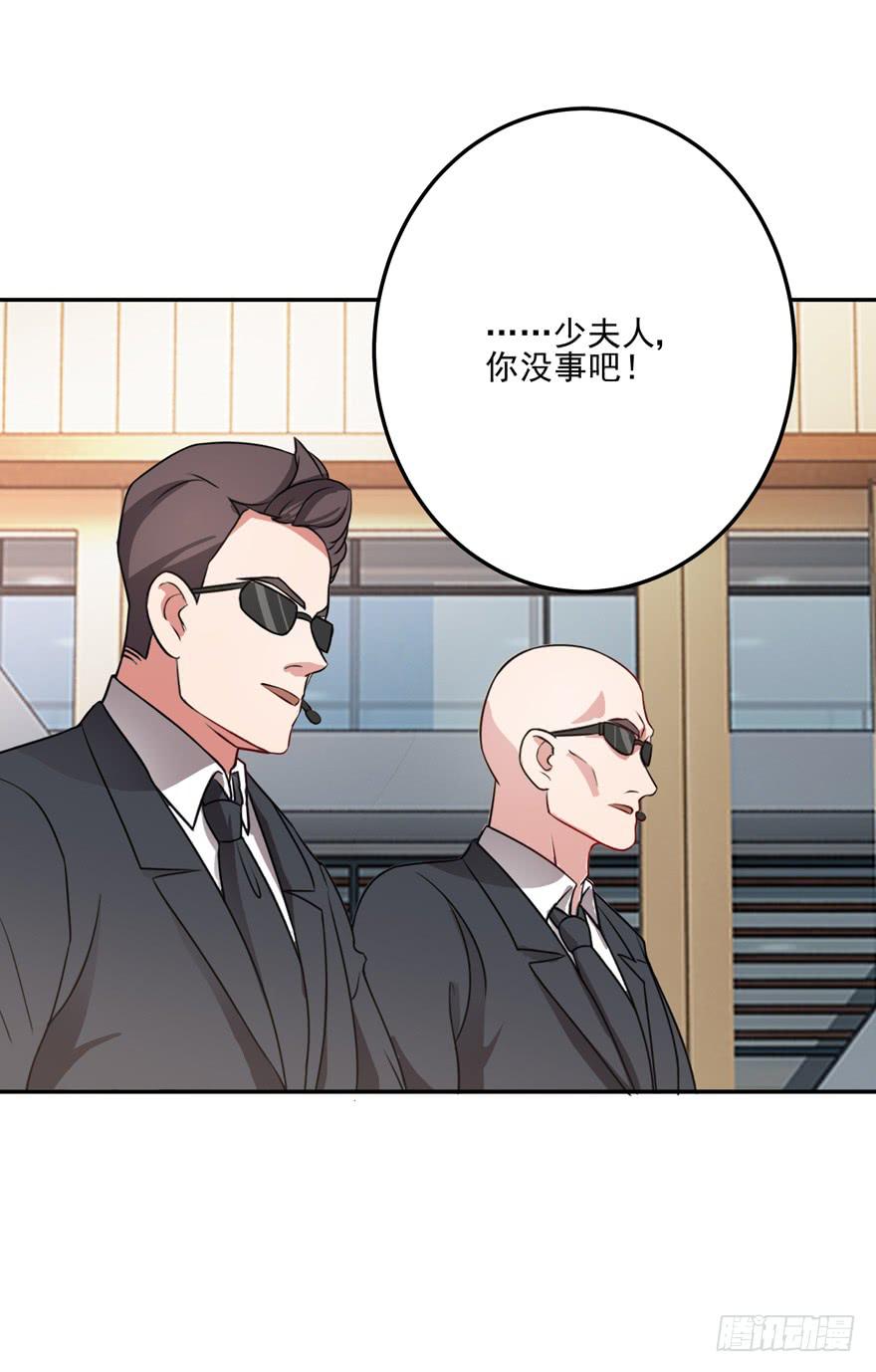 第四回66