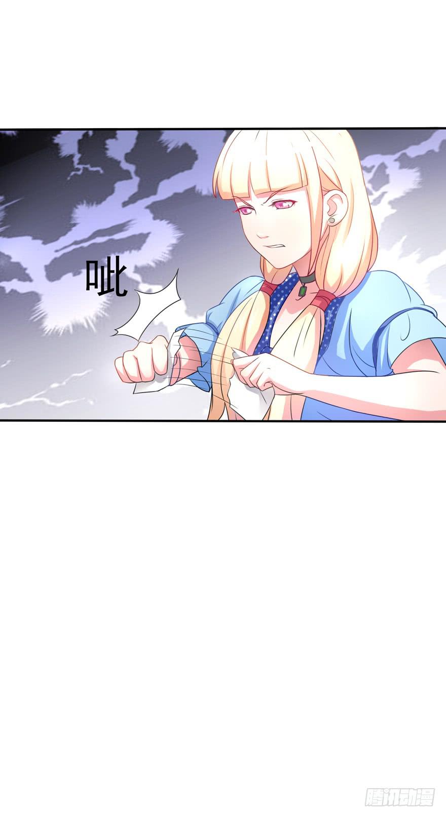 第四回10
