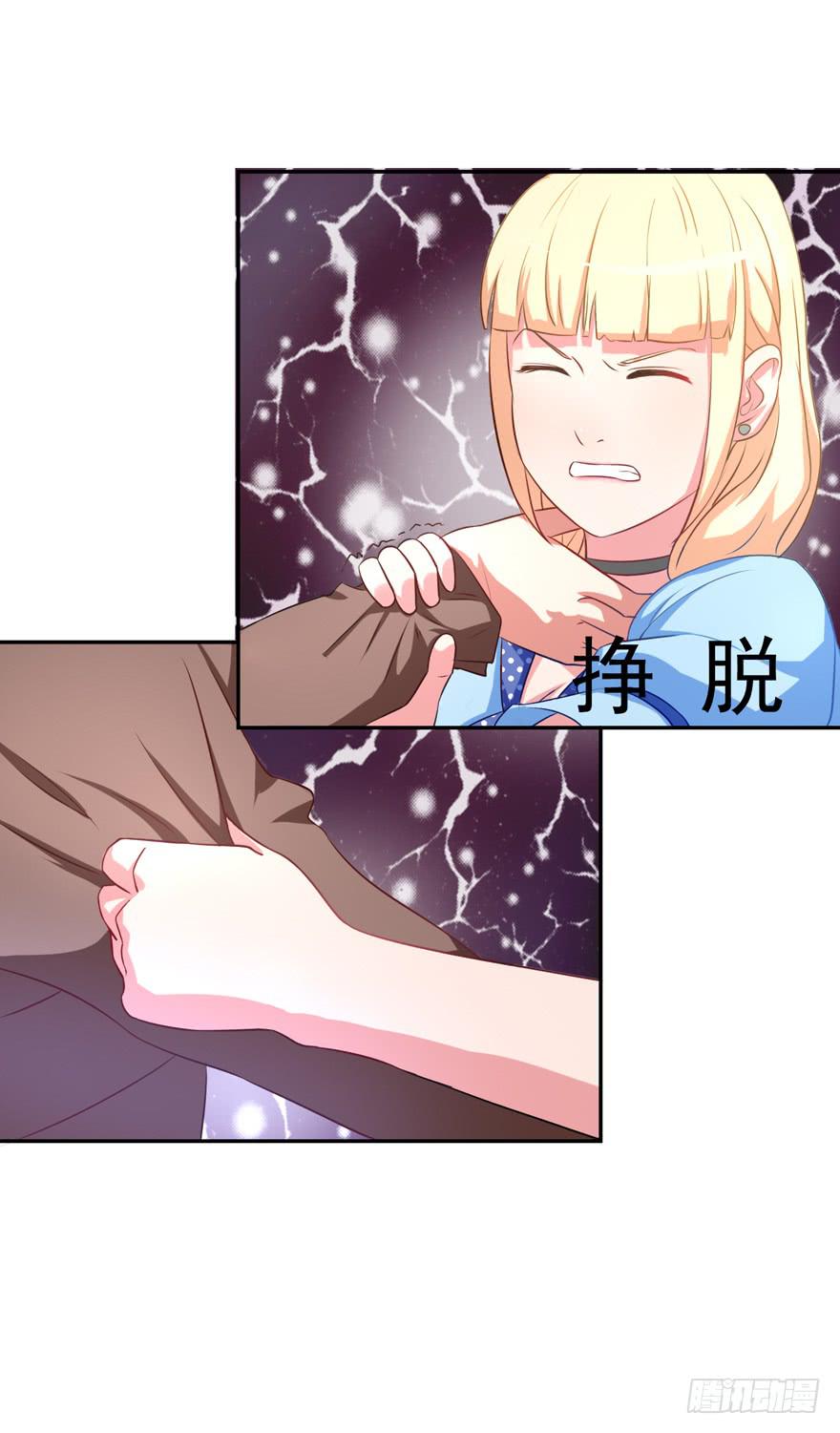 第三回37