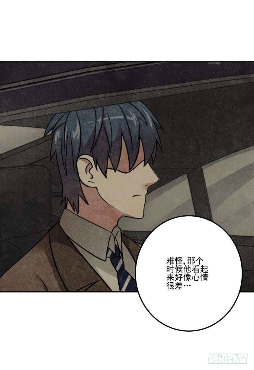 第十六回27