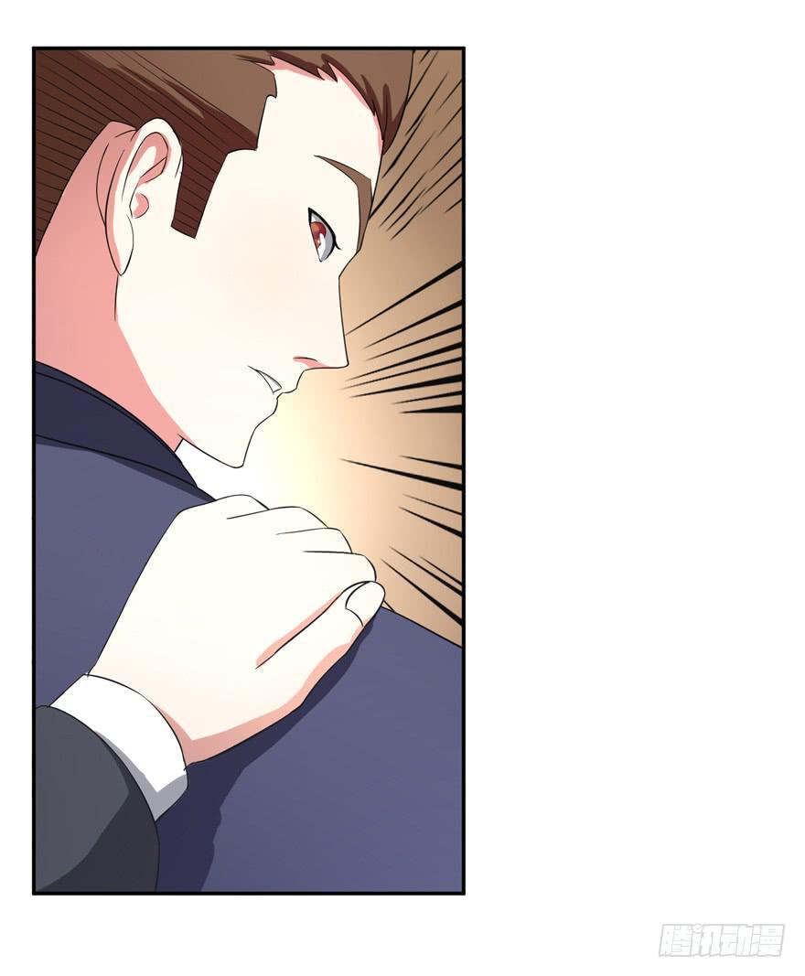 第四回61