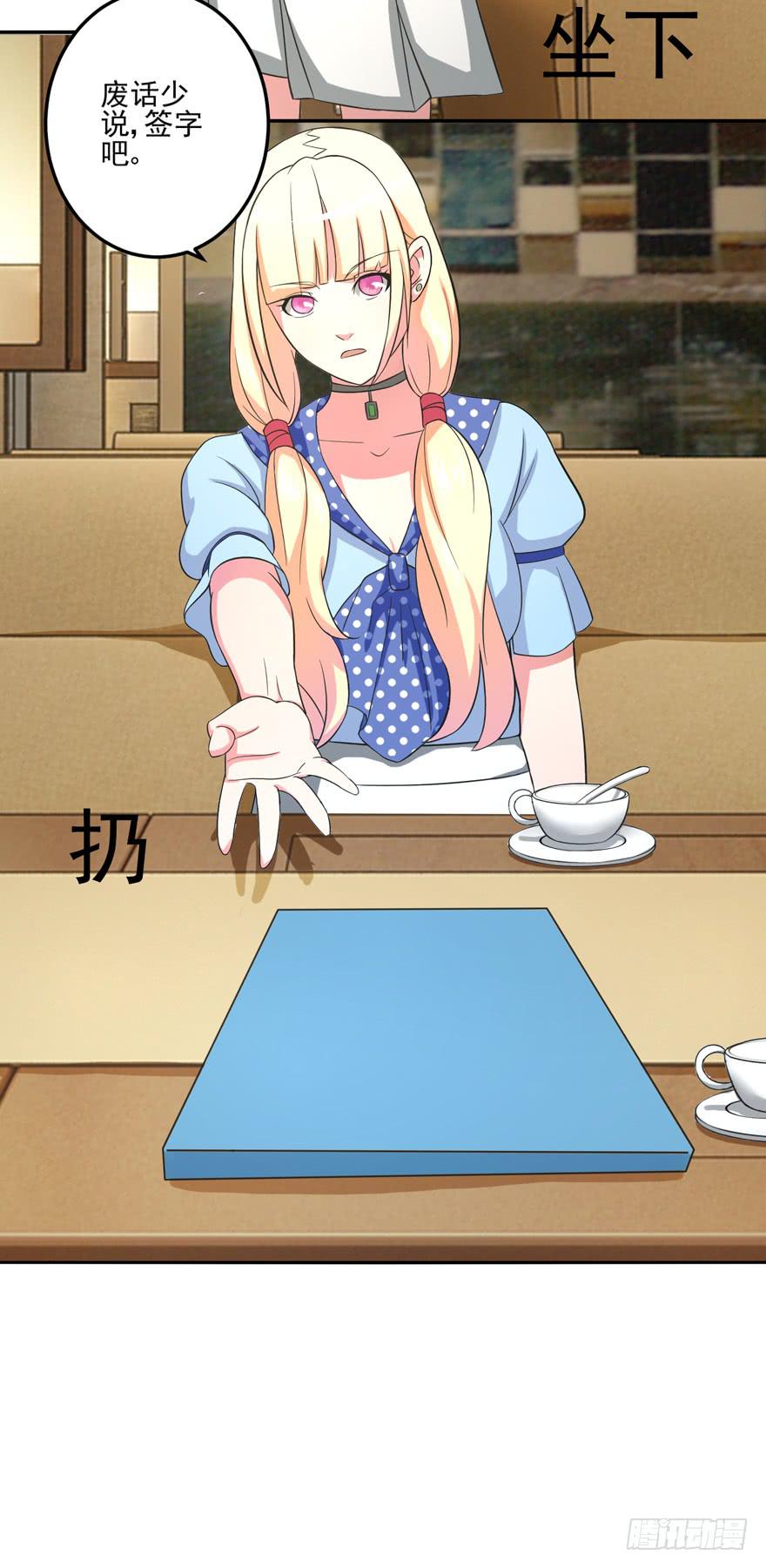 第四回39