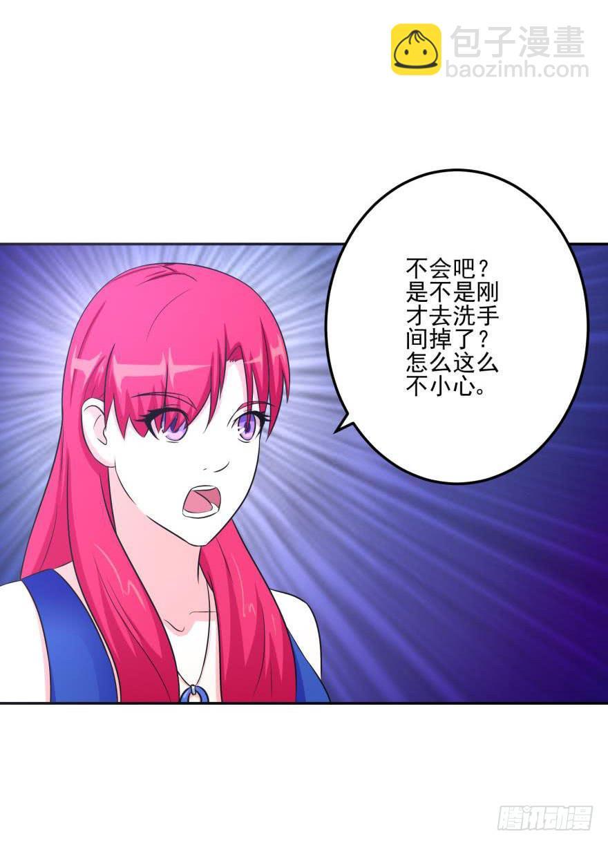 第十五回16