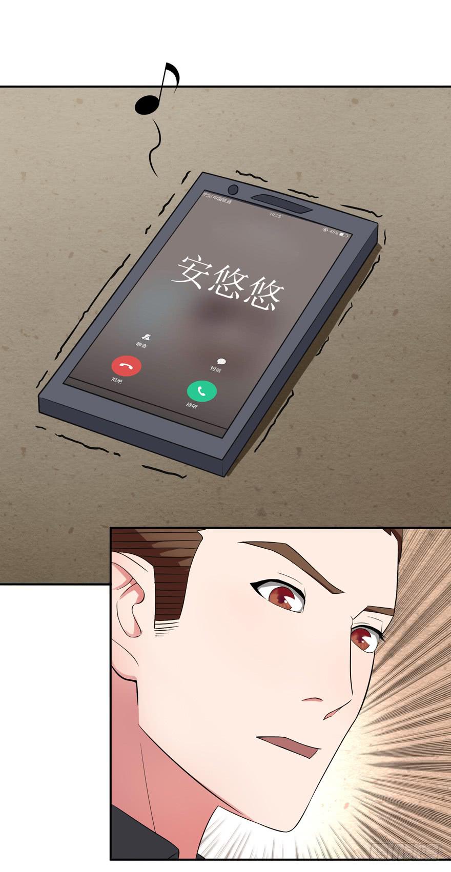 第四回29