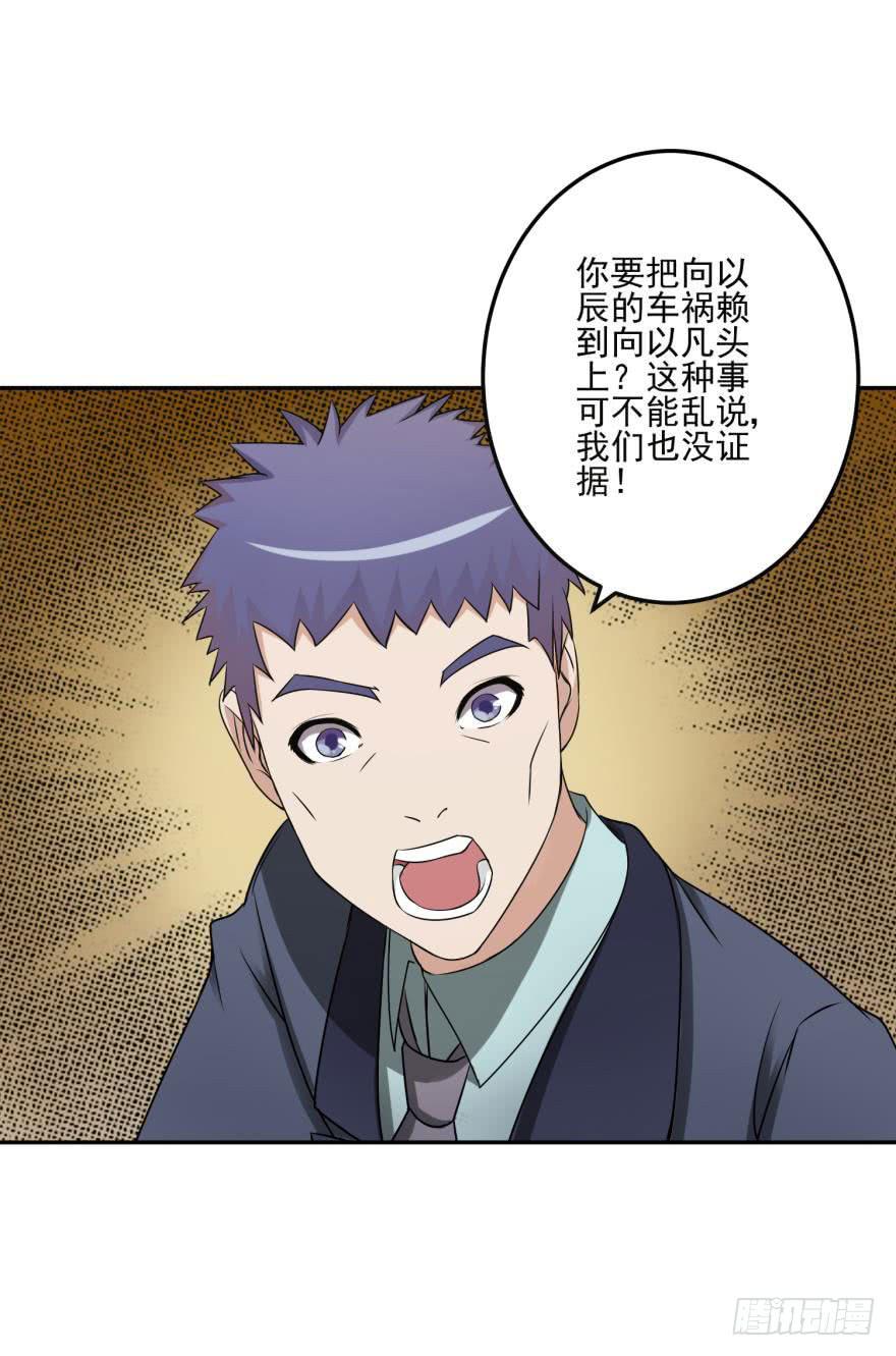 第九回0