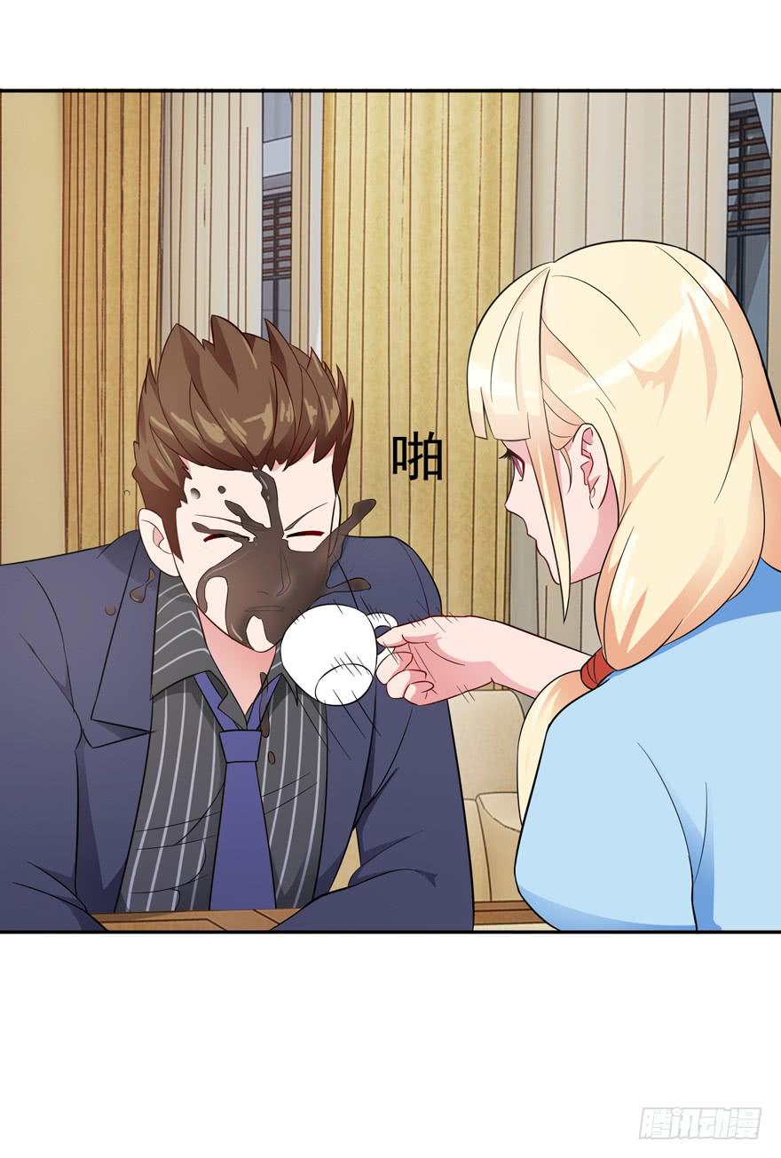 第四回49