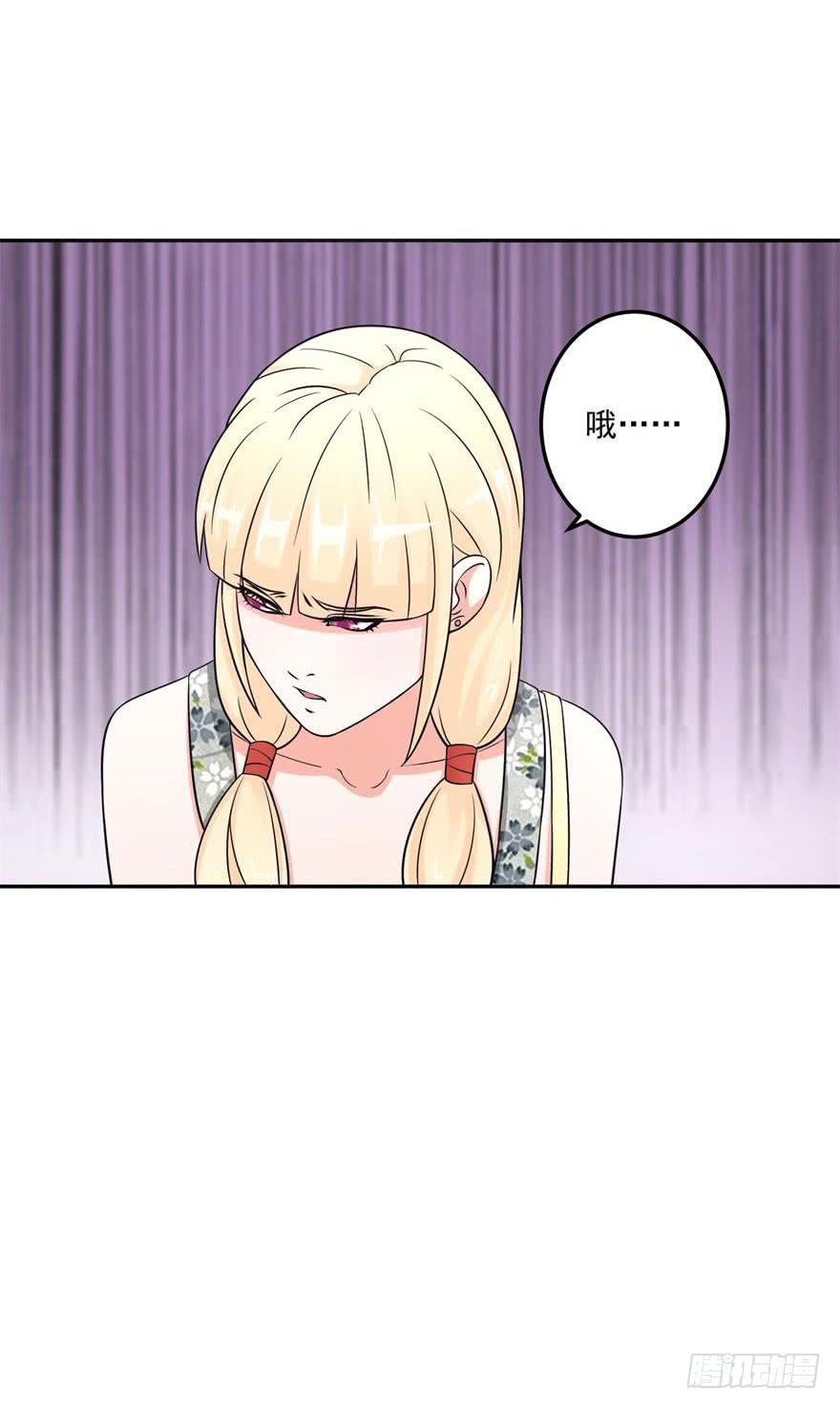 第十七回34