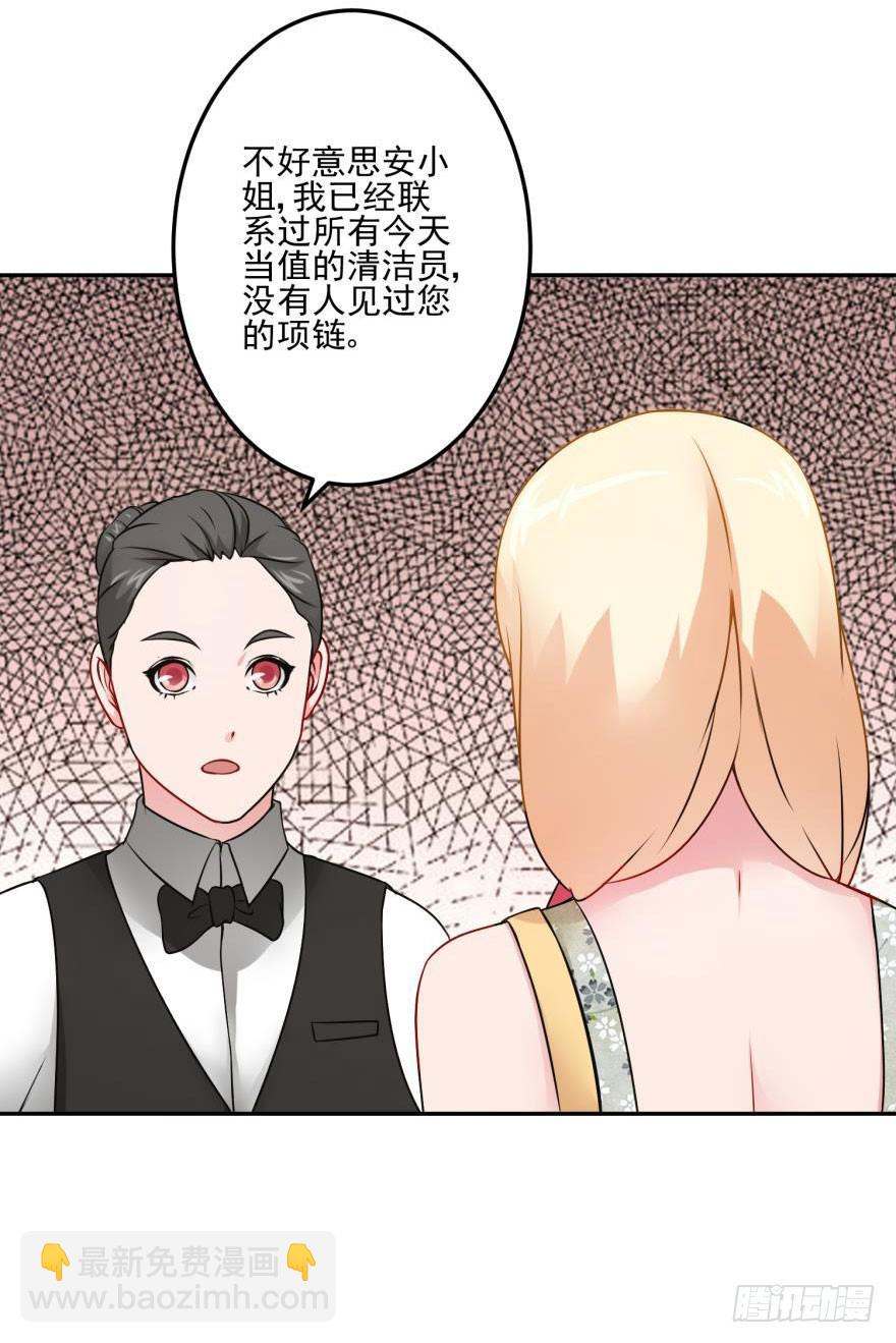 第十七回1
