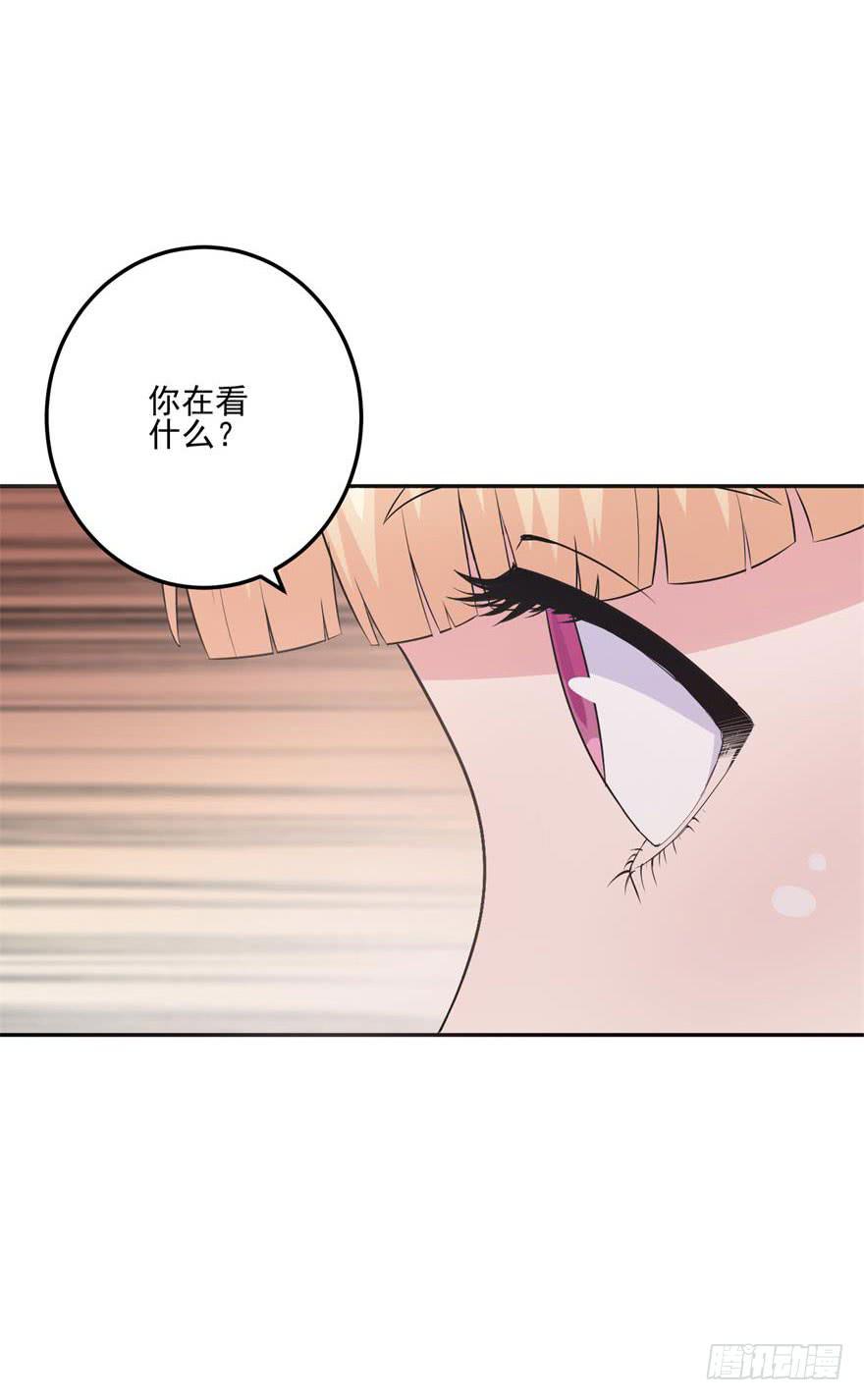 第十九回27